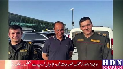 سینئیر وکیل کو ق ت ل کرنے والا خطرناک ملزم بیرون ملک اذر بائیجان سے گرفتار