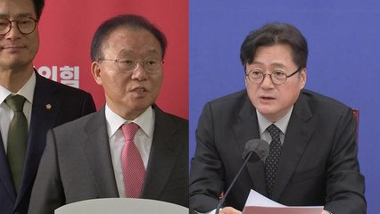 野 "2일 본회의 강행" vs 與 "정쟁 반대" / YTN