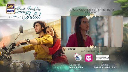 Burns Road Kay Romeo Juliet   EP 20   Iqra Aziz   Hamza Sohail   30 April 2024  ARY Digital