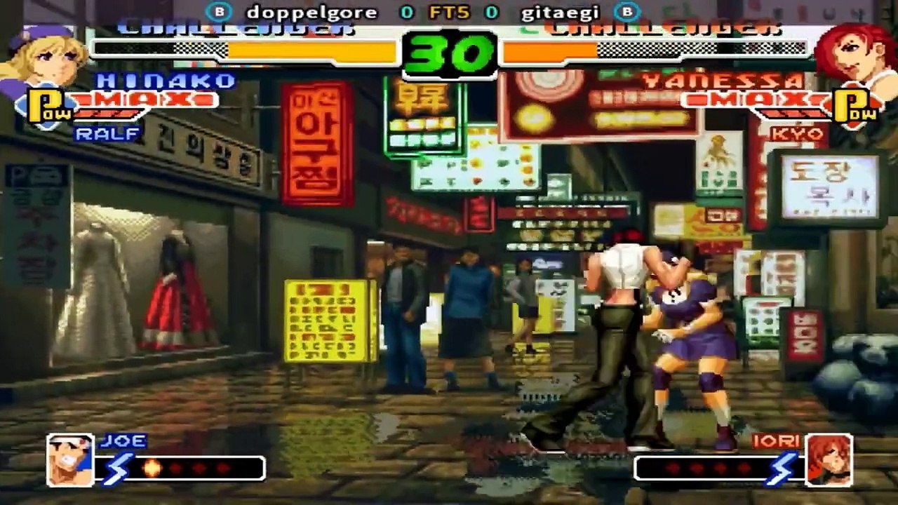 KOF 2000 - doppelgore vs gitaegi FT5