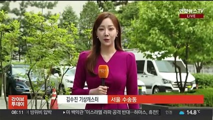 [날씨] 전국 흐리고 제주·남부 비…낮 최고 16~25도
