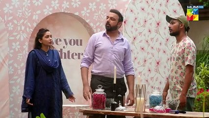 Tum Mere Kya Ho Episode 10 - Exciting Twists & Turns Await! 🎬