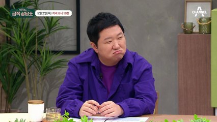 [선공개] "나는 혼자구나..." 가족이기에 말하지 못해 더욱 속상했던 전원주의 고민