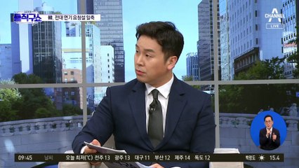 한동훈, ‘전당대회 연기 요청설’ 일축