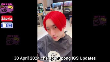 [Eng Sub] 30 April 2024 Boss say I miss you to Noeul / BossNoeul Updates