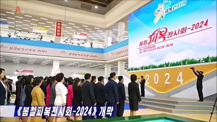 Aberta Exposição de Vestimentas de Primavera-2024