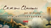 « Citations Classiques par Xi Jinping »