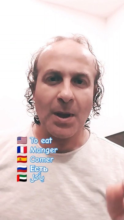 To eat Manger Comer Есть يأكل