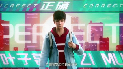 Subindo9901.My.Id Villain Initialization 5