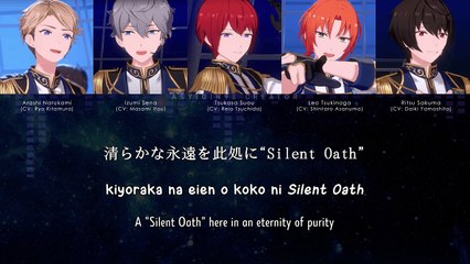Silent Oath - Knights (lyrics)