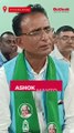 Lok Sabha Elections 2024 | Outlook Speaks With Ashok Mahto In Munger, Bihar