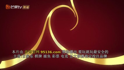 Shooting Stars (2024) Episode 29 English Subtitles