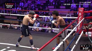 Takero Kitano vs Aditep Maungcharoen (25-04-2024) Full Fight