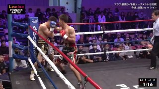 Taiga Imanaga vs Qiang Ma (25-04-2024) Full Fight