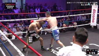 Suzumi Takayama vs Akio Furutani (25-04-2024) Full Fight