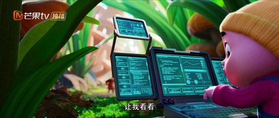 Reversal of Time and Space - 熊出没之逆转时空