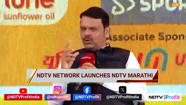 Launch Of NDTV Marathi With Devendra Fadnavis | NDTV Marathi