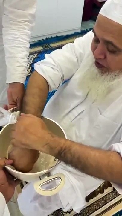 Rizq men Izafa