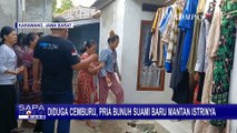 Masih Jadi Buron, Pria di Karawang Jabar Aniaya Mantan Istri dan Bunuh Suami Baru!