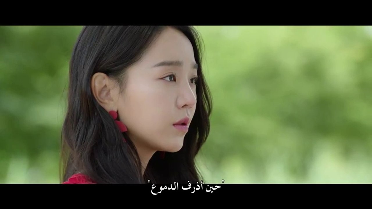 مسلسل المهمة الاخيرة الحلقة 25 والاخيرة مترجمة