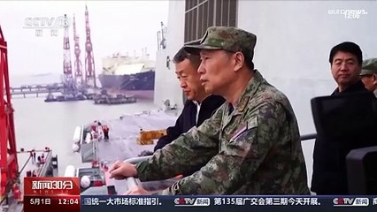 فيديو: تصميم وصناعة صينية.. بكين تكشف عن حاملة الطائرات "فوجينا"