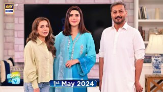 Good Morning Pakistan | How to Carry Yourself Special | 1st May 2024 | ARY Digital