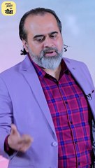 दूसरों को खुश रखना है? || आचार्य प्रशांत