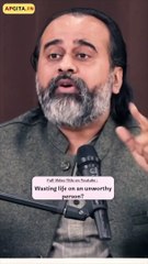 You are Your Own Responsibility || Acharya Prashant