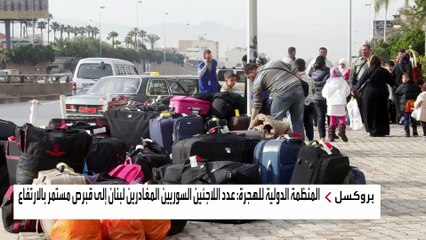في أول عملية من نوعها.. ترحيل طالب لجوء من بريطانيا إلى رواندا