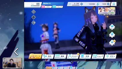 (Android) Blue Reflection Sun - 121 - Shiho Heroine Stories #3 w/dodgy translation