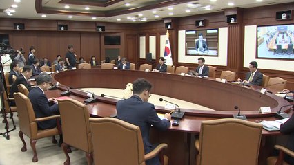 배우자 출산휴가 한 달·경력단절남성 채용 기업도 지원 / YTN