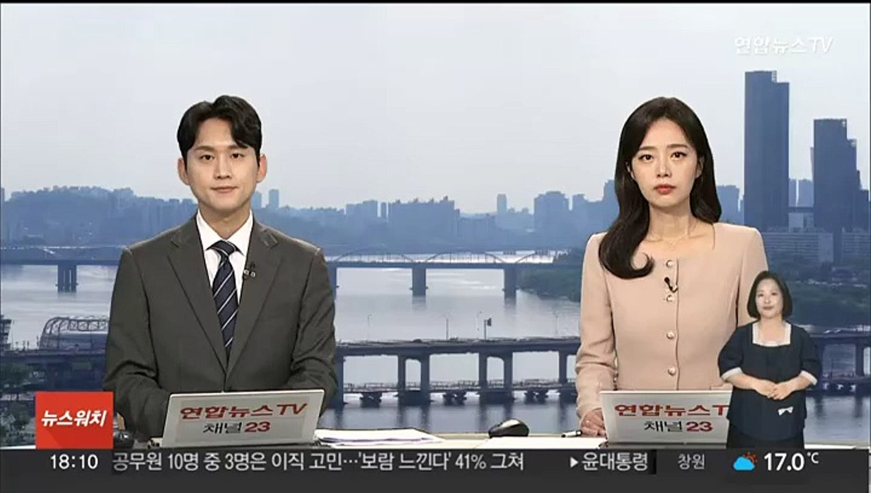 1분기 해외직구 중국 비중 57%…역대 최대