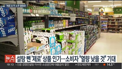 [이슈5] 반도체·자동차 수출 쌍끌이…7개월 연속 '플러스' 外
