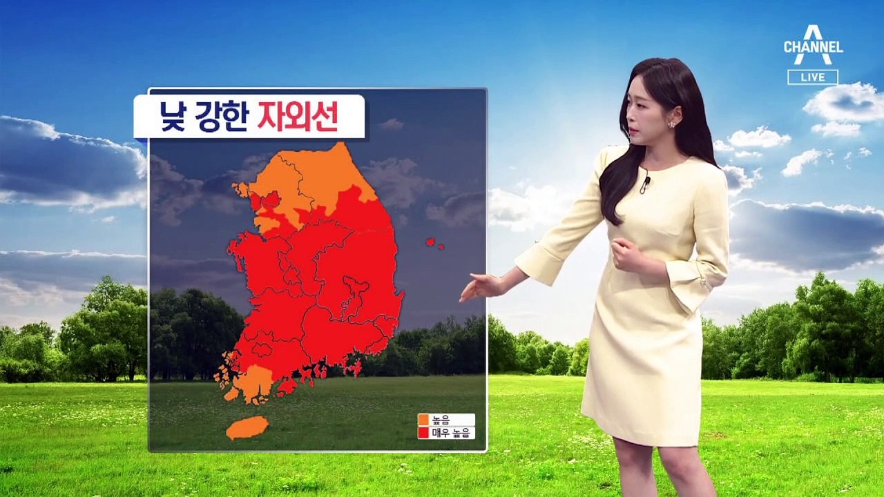 [날씨]맑고 따뜻한 봄, 아침 쌀쌀…중부 대기 건조