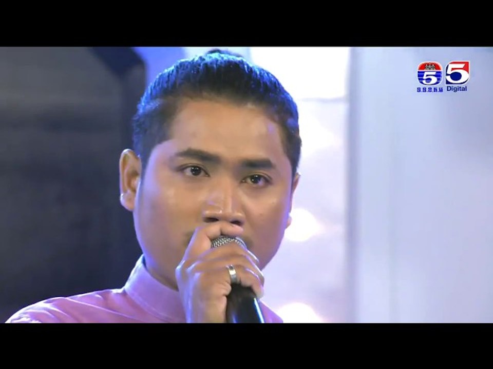 បេក្ខជ រឹទ្ធ ចារឹត បទ៖ បងស្រណោះសម្តី VS បេក្ខជន...
