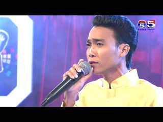 បេក្ខជន យីន សំនៀង ​​​​​​​​​​​​​​​​​​​​​​​បទ៖ ចេញមកណាទាវ