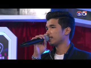 បេក្ខជន បូ រ៉ាម បទ៖ មហាឈឺ ច្រៀងដើម្បីសុបិន