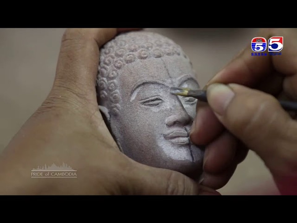 សិប្បករអង្គរ Artisans Angkor ខេត្តសៀមរាប- មោទនភ...