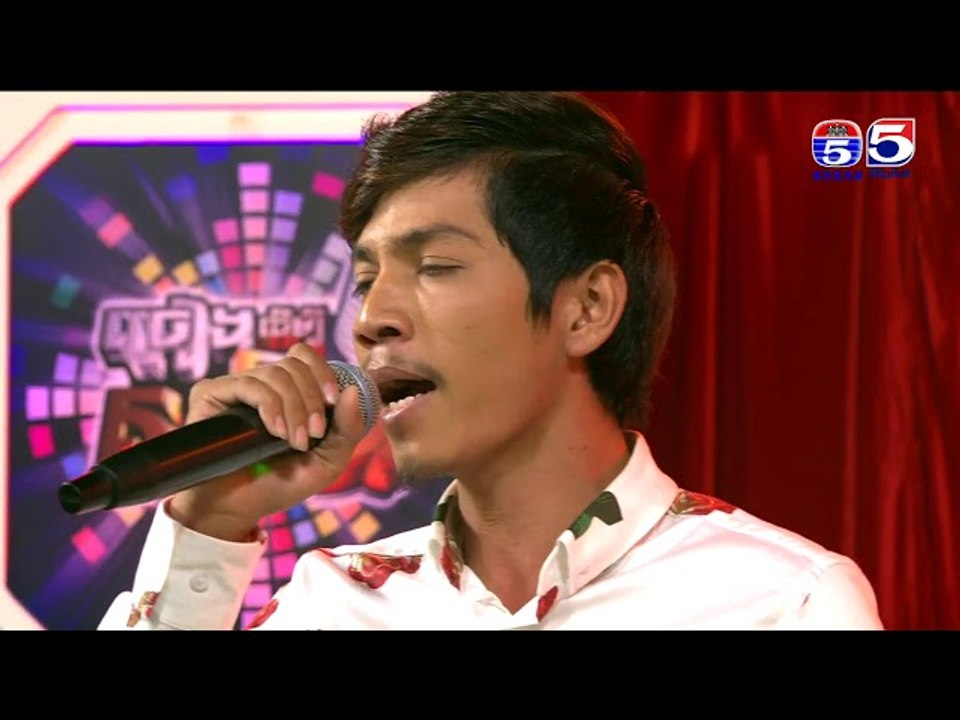 មួង រដ្ឋា បទ៖ បុប្ផាកោះញ៉ែក Sing For Dream # 24 B2