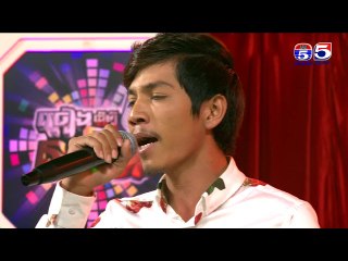 មួង រដ្ឋា បទ៖ បុប្ផាកោះញ៉ែក Sing For Dream # 24 B2