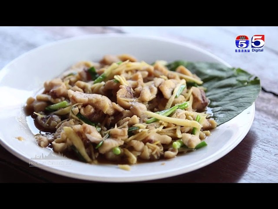 អា​ហារដ្ឋាន,​ផ្សារ បណ្តែតទឹក លើបឹងទន្លេរសាប Pride of Cambodia # 24 B 3