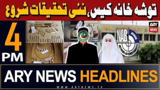 ARY News 4 PM Headlines | 1st May 2024 | Toshakhana Case - Latest Update