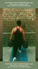 ❌ ALTERNATING LUNGES ✔️ What's the best exercise for LEGS? #heermlgangaputra #naturalbodybuilding