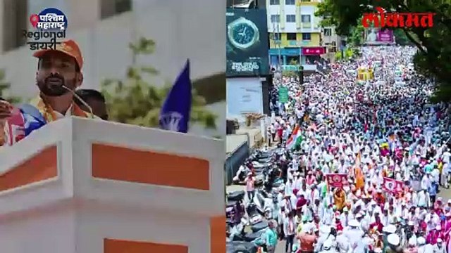 मोदी, ठाकरे, पवार उमेदवारांच्या प्रचारासाठी कोल्हापुरात; कोणता मुद्दा लोकसभेत गाजतोय?