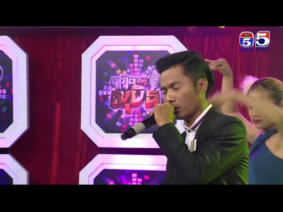បេក្ខជន៖ គិន សល់ ច្រៀងបទ៖ សង្សារក្រជូនពរអូន SIN...