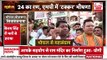Bhopal Public Reaction: भोपाल की जनता ने बताया इस बार किसकी बनेगी सरकार? | Lok Sabha Election 2024