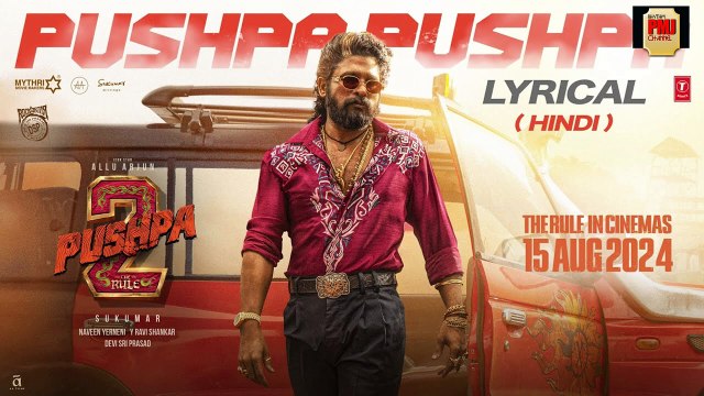 PUSHPA PUSHPA (Lyrical)-Pushpa 2 The Rule | Allu Arjun |Sukumar |Rashmika |Mika,Naksh |Fahadh F |DSP
