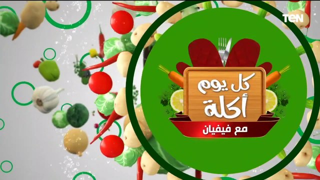 طريقة عمل الغريبة و فرابية كراميل بالموز | كل يوم أكلة