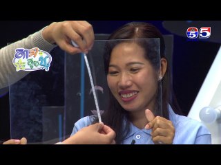 ហ្គែមលាបគ្រែមបបូរមាត់, កម្មវិធីតារាតូចខ្ញុំ My Little Star 10 Part B2