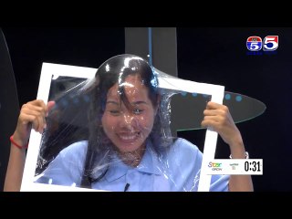 ហ្គែមទម្លុះផ្លាស្ទិក,កម្មវិធីតារាតូចខ្ញុំ My Little Star 10 Part B3